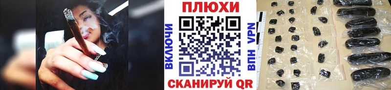 Купить закладки  Саров  ГАШИШ 40% ТГК 