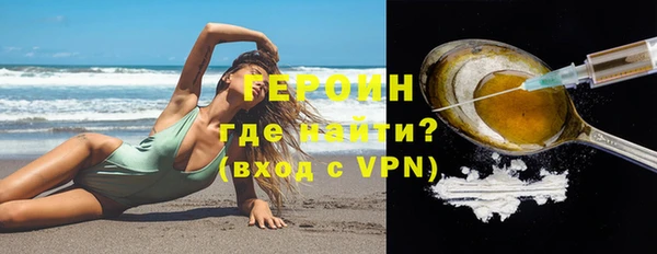 шишки Дмитриев