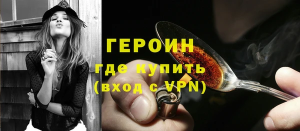 ешки Дмитровск