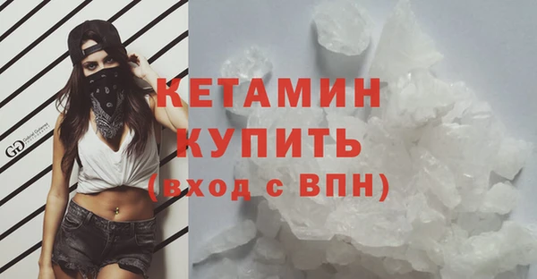 ешки Дмитровск