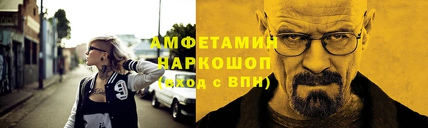 ешки Струнино