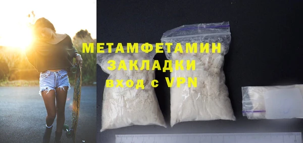 ешки Дмитровск