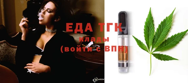 ешки Дмитровск
