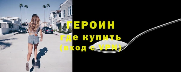 дмт Елизово