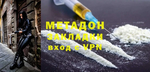 ешки Дмитровск