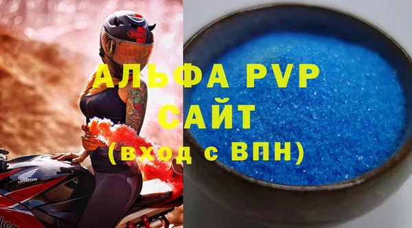 ешки Струнино