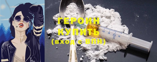ешки Дмитровск