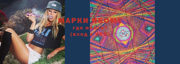 ешки Дмитровск