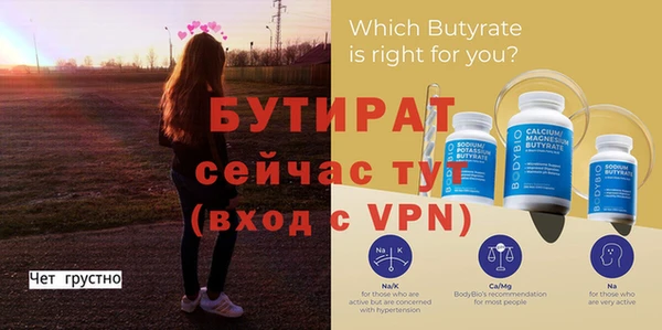 шишки Дмитриев
