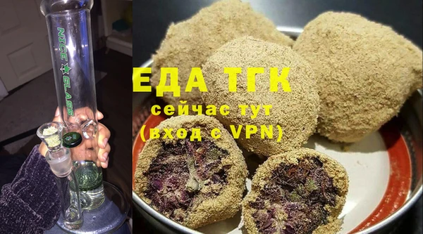 шишки Дмитриев