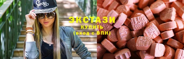ешки Дмитровск